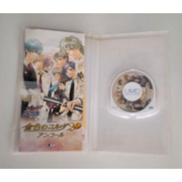 PlayStation PSP: Kiniro no Corda 2f Encore (KT the Best) (Japanese Version) CIB - Picture 2 of 3